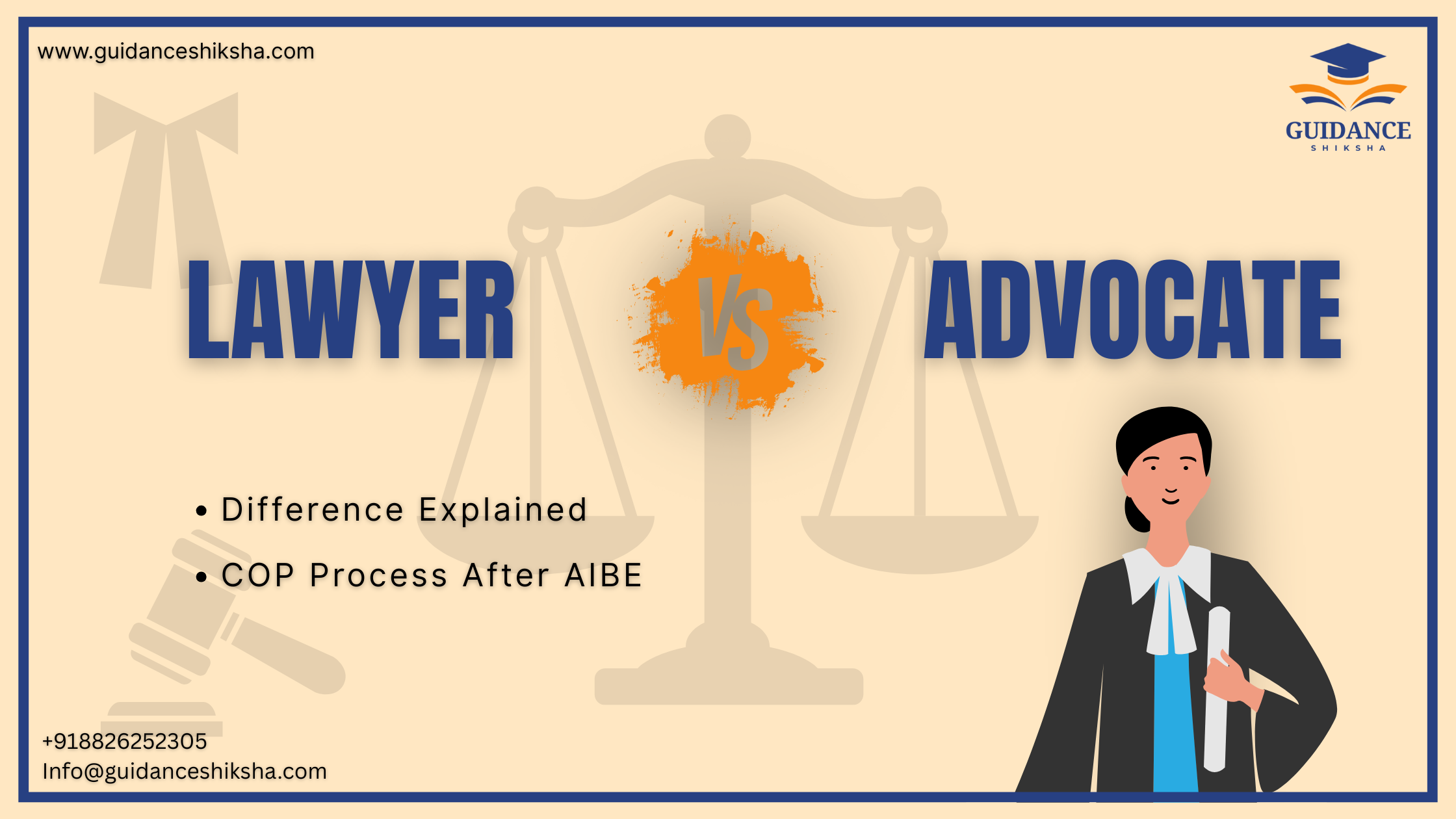 What's the difference between a lawyer and an advocate? How to get cop after AIBE